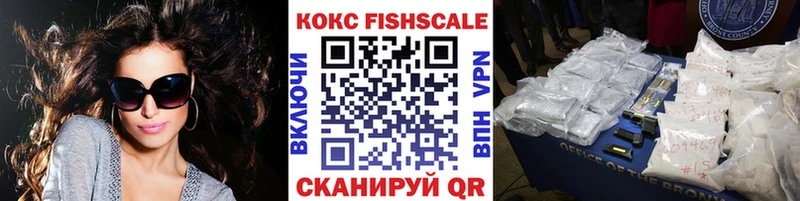 Купить наркотик аптеки Абаза Лсд 25  Гашиш  Амфетамин 