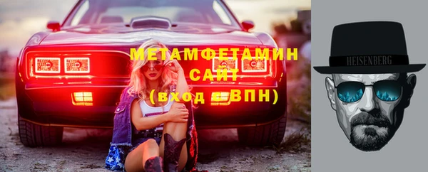 ПСИЛОЦИБИНОВЫЕ ГРИБЫ Абинск