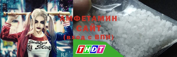 винт Абдулино