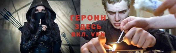 ПСИЛОЦИБИНОВЫЕ ГРИБЫ Абинск