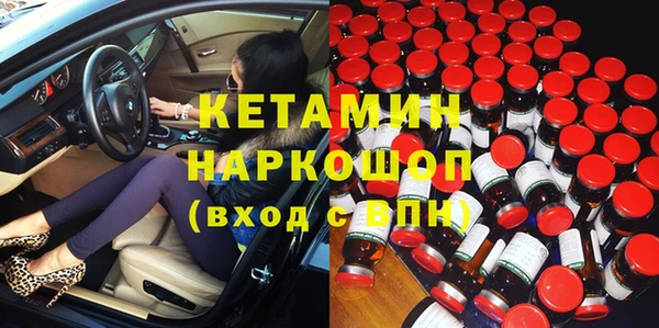 ПСИЛОЦИБИНОВЫЕ ГРИБЫ Абинск