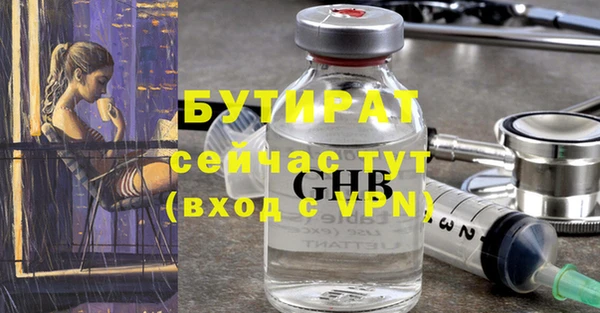 ПСИЛОЦИБИНОВЫЕ ГРИБЫ Абинск
