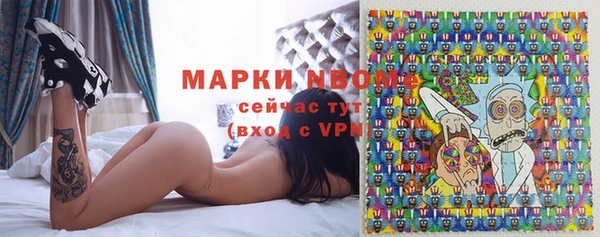 винт Абдулино