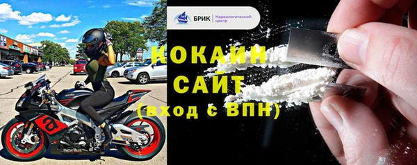 ПСИЛОЦИБИНОВЫЕ ГРИБЫ Абинск
