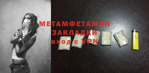винт Абдулино