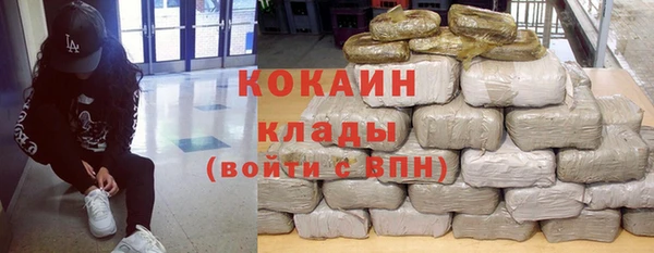 МДПВ Абаза