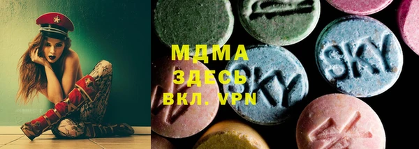винт Абдулино