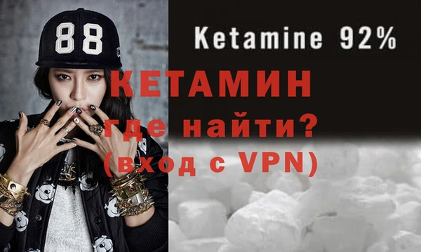 винт Абдулино