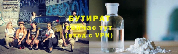 ПСИЛОЦИБИНОВЫЕ ГРИБЫ Абинск