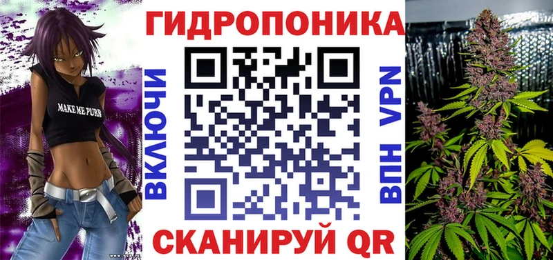 как найти закладки Абаза Бошки Шишки Amnesia